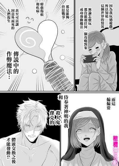 第24页图