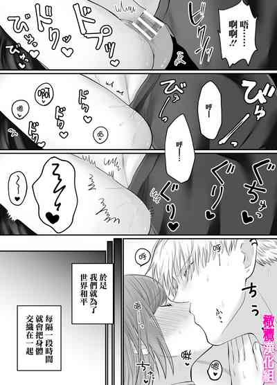 第36页图