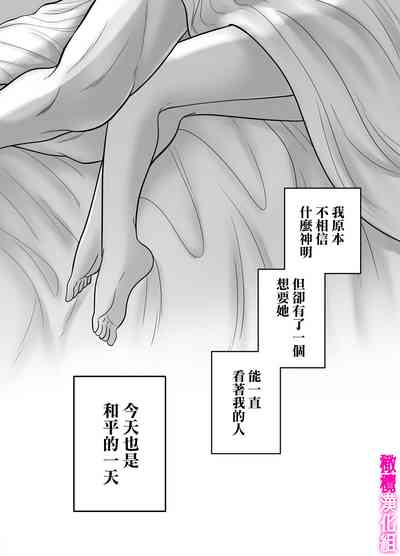 第48页图