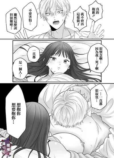 第16页图