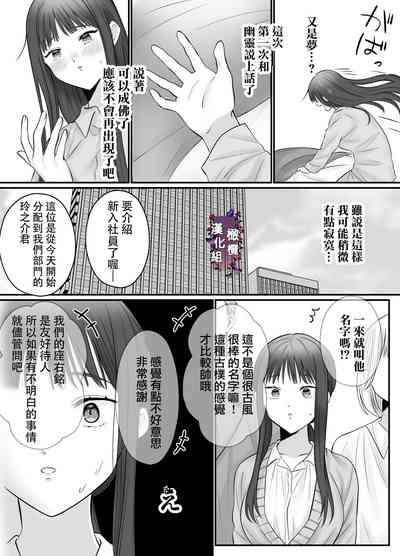 第20页图