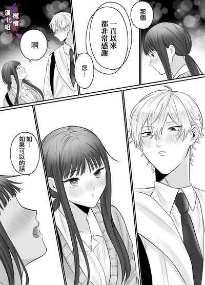 第24页图