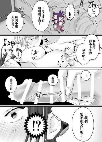 第36页图