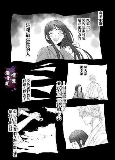 第40页图