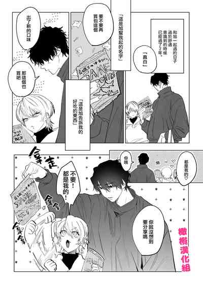第16页图