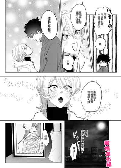 第24页图