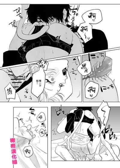 第44页图