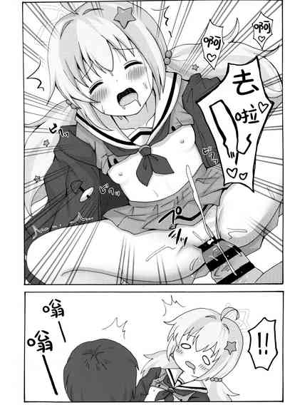 第20頁圖
