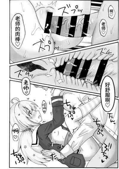 第24頁圖