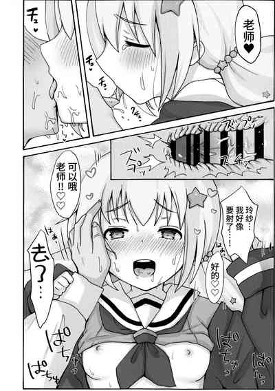 第28頁圖