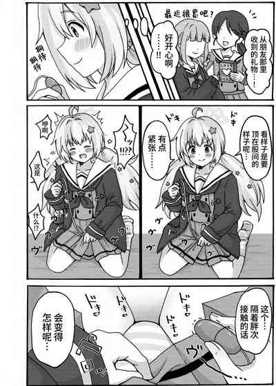 第4頁圖