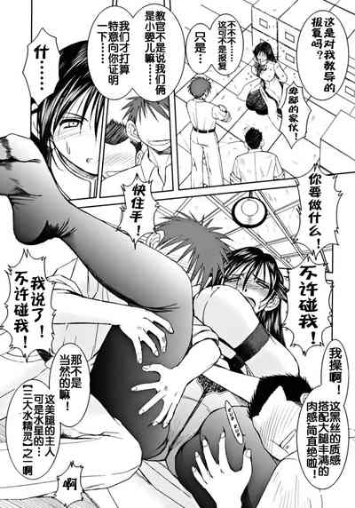 第4頁圖
