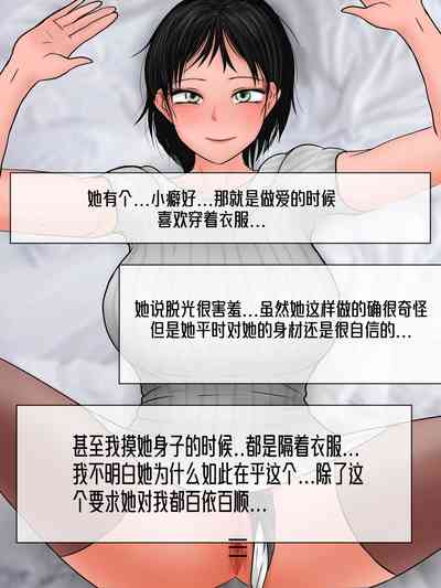 第28页图