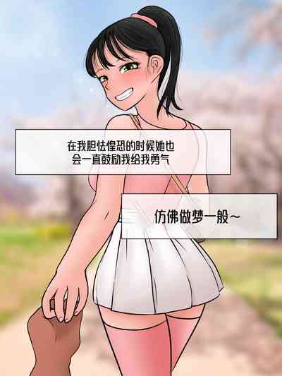 第4页图