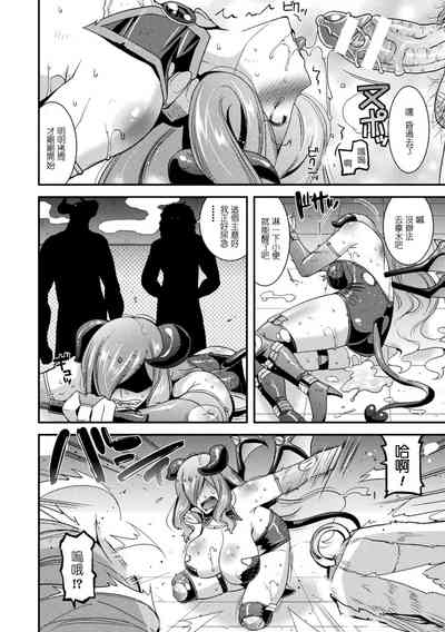 第12頁圖