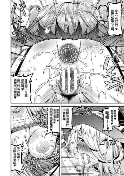 第140頁圖