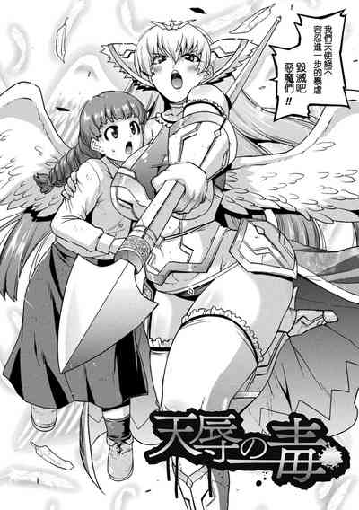 第40頁圖