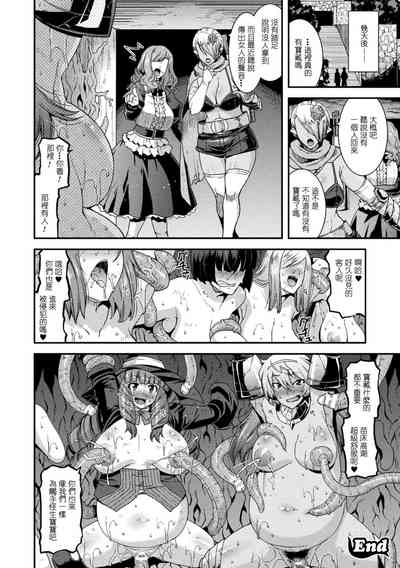 第72頁圖