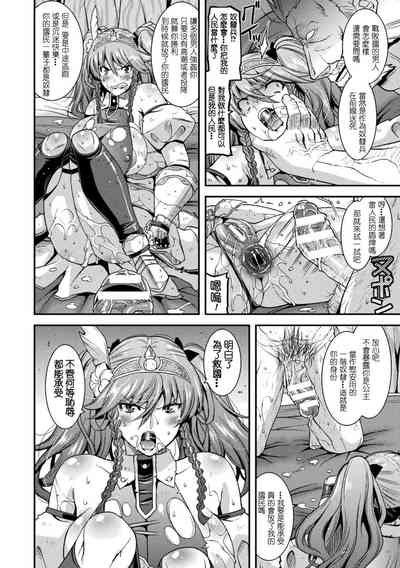 第76頁圖