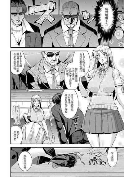 第92頁圖