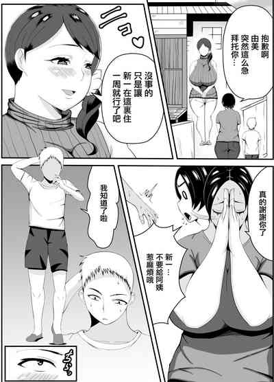 第4頁圖