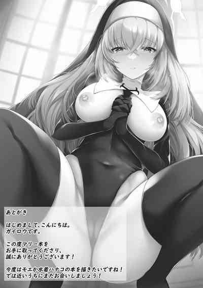 第16頁 封面 - HaSM.cc