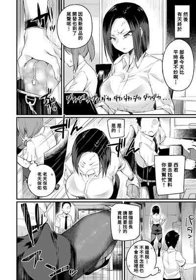 第8页图