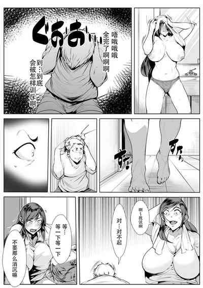 第12頁圖