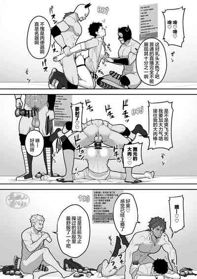 第24頁圖