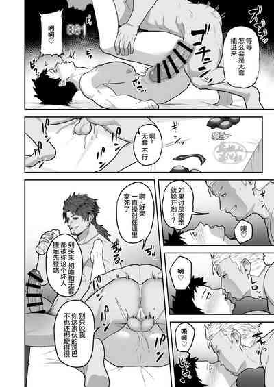 第28頁圖