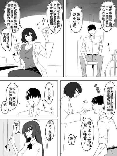 第12页图