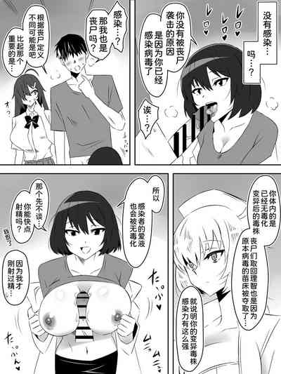 第16页图