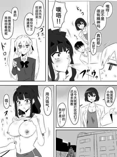 第28页图