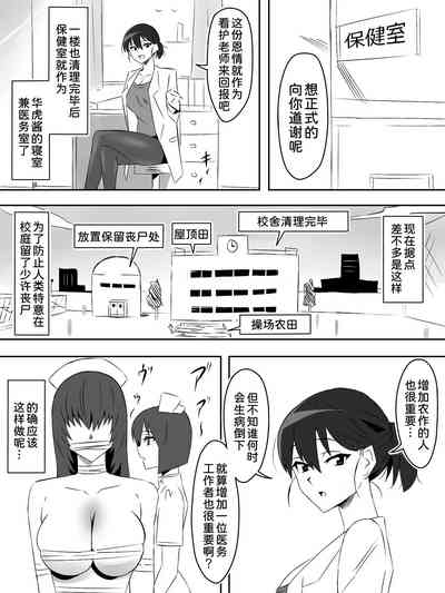 第36页图