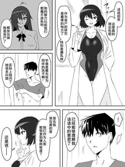 第44页图
