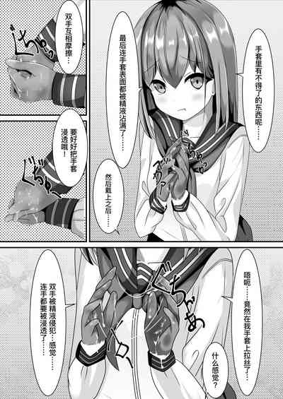 第16頁圖