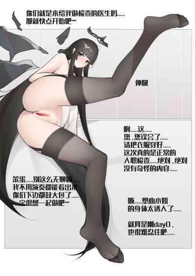 第16頁圖
