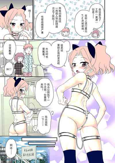 第4頁圖