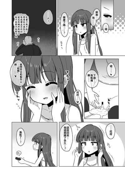 第28頁圖