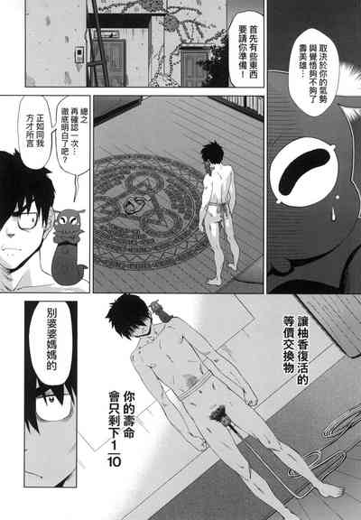 第104頁圖