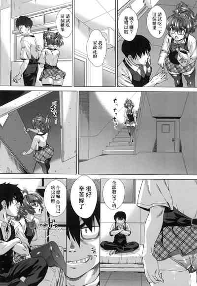 第132頁圖