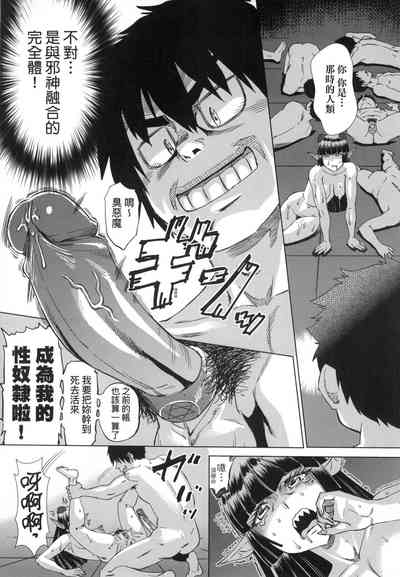 第160頁圖