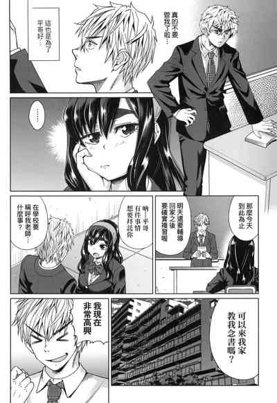 第172頁圖