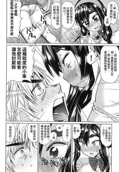 第180頁圖