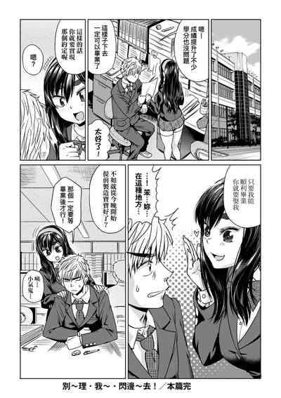第200頁圖