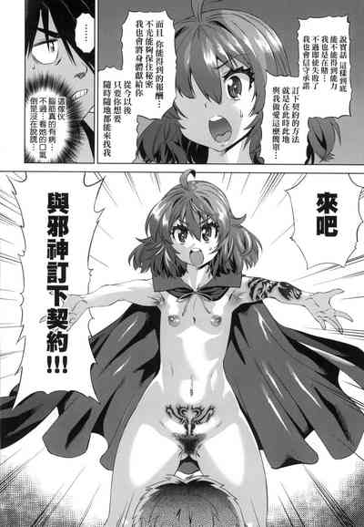 第24頁圖