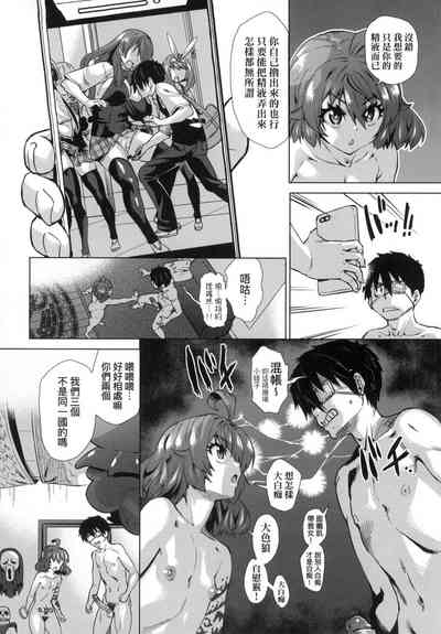 第36頁圖