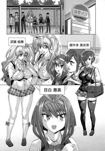 第40頁圖