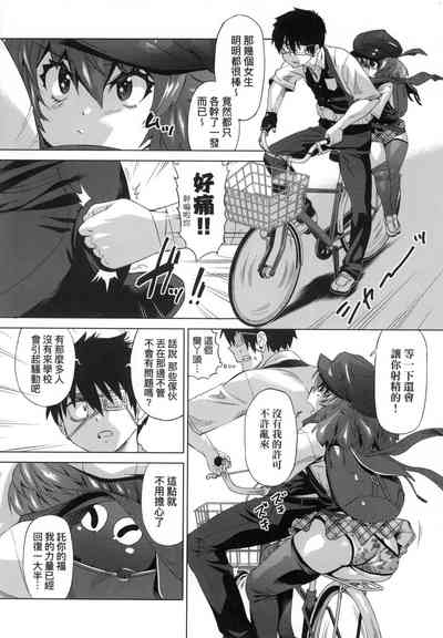 第68頁圖