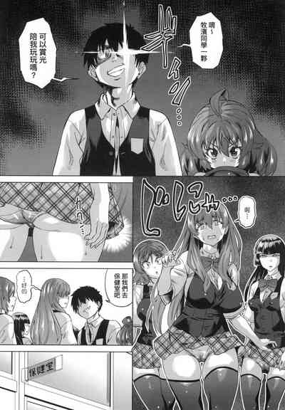 第72頁圖